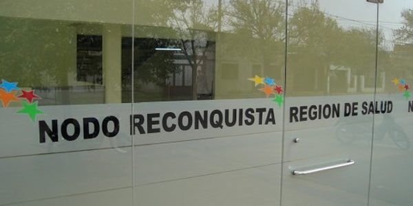 Centro-civico-Reconquista